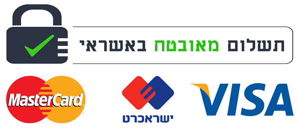 תשלום-מאובטח